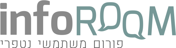 InfoROOM logo.png